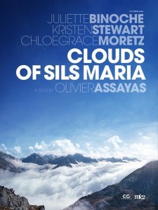 clouds