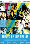 ensayo poster