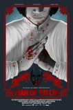 taichi poster