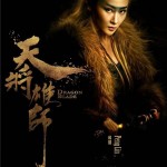 dragon_blade_seis