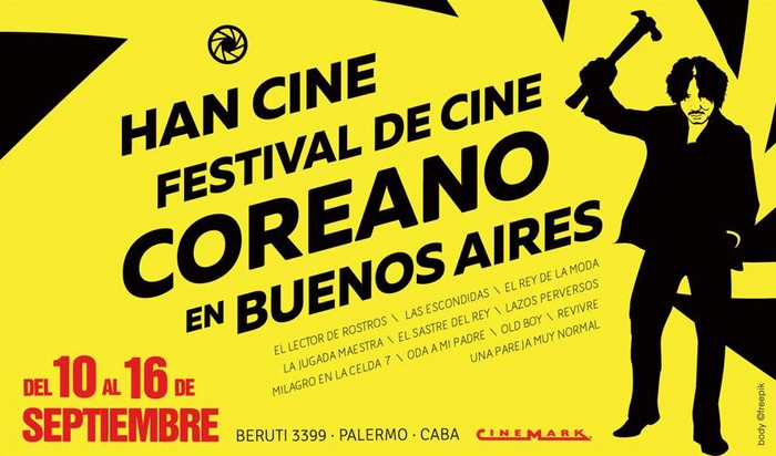 cine coreano