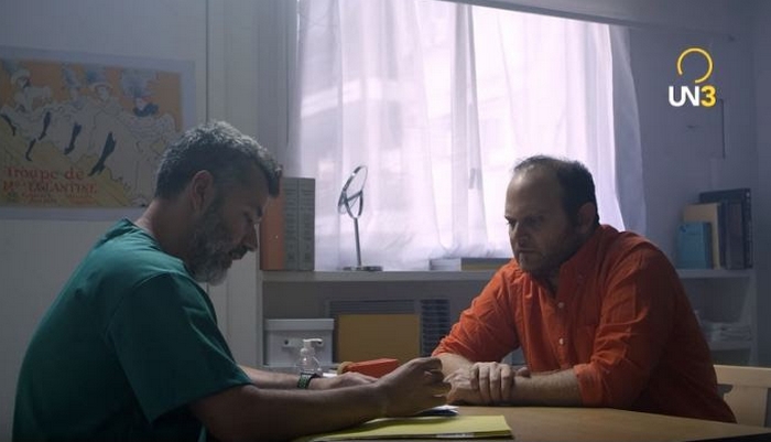 agregados recientemente