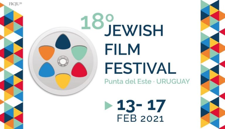 jewish film festival