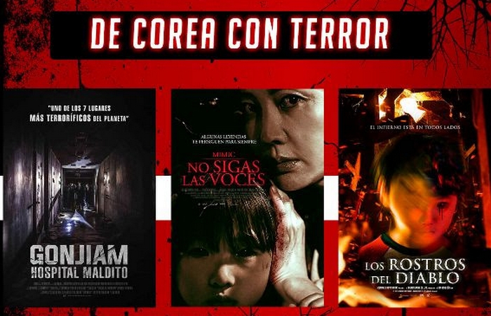 cine coreano