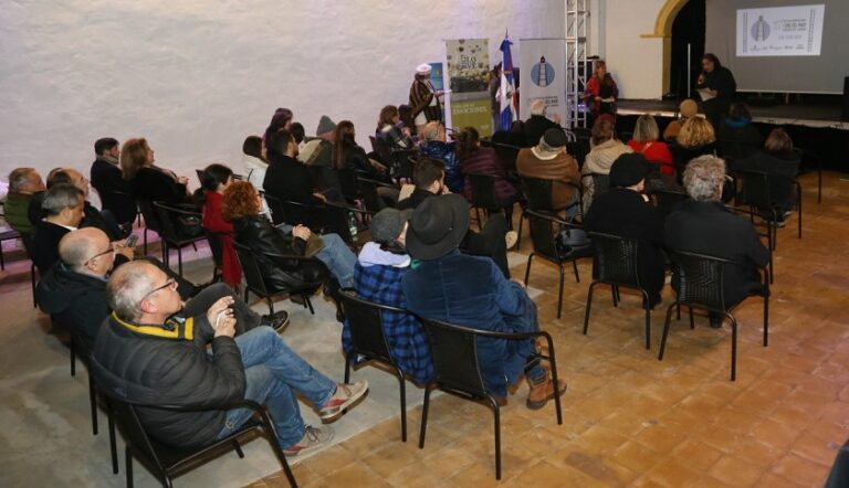 festival cine del mar