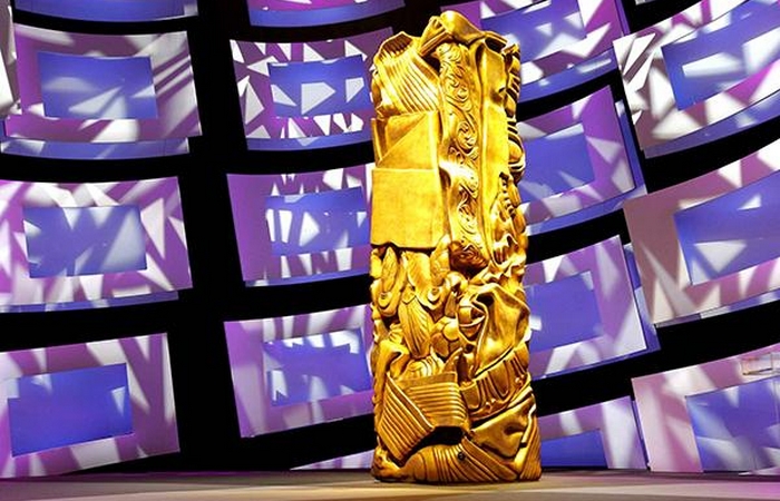 premios cesar