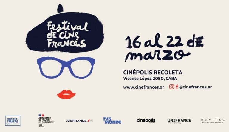 festival de cine frances