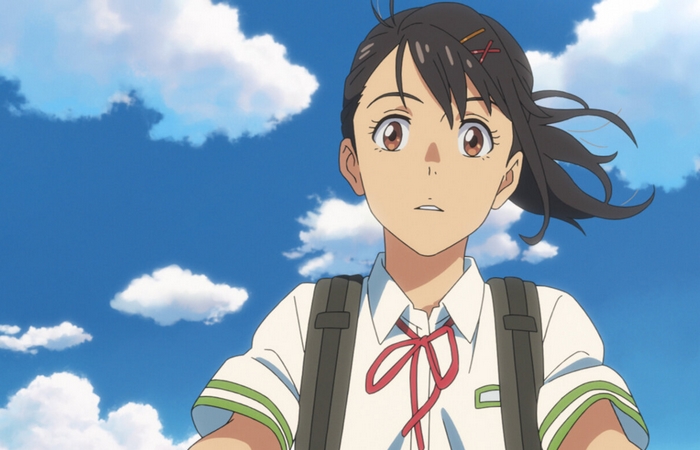 suzume