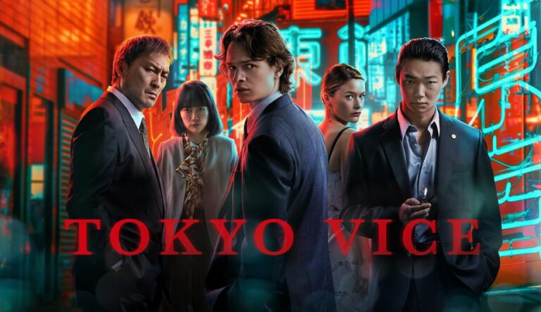 tokyo vice