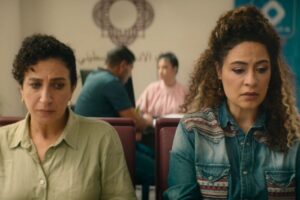 Gracias por operar con nuestro banco