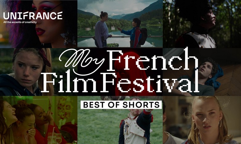my french film festival
